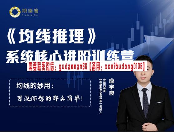 点击查看原图 微信截图_20241220164124.png