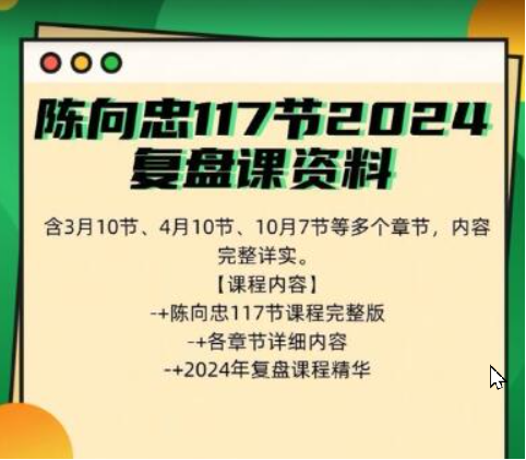 点击查看原图 搜狗截图20260323124828.png